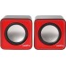 Audiocore AC870R