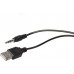 Audiocore AC870R