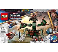 LEGO Marvel™ Атака на Новый Асгард (76207)