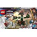 LEGO Marvel™ Атака на Новый Асгард (76207)