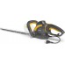 Stiga HT 105c 45 cm