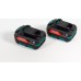 NAC scythe BKB-2B40-LI-2x20V NAC Rechargeable + 2x accumulator 4,0 Ah + Dual charger