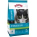 Arion Original Cat Sterilized Chicken 7.5 kg