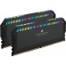 Corsair Dominator Platinum RGB, DDR5, 64 GB, 5600MHz, CL40 (CMT64GX5M2B5600C40)
