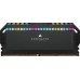 Corsair Dominator Platinum RGB, DDR5, 64 GB, 5600MHz, CL40 (CMT64GX5M2B5600C40)