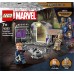 LEGO Marvel™ Galaktikas sargu galvenā mītne (76253)
