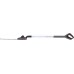 Yard Force 3w1, 12V, 4,0 Ah, 23 cm (YF-LMF24BN)