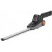 Yard Force 3w1, 12V, 4,0 Ah, 23 cm (YF-LMF24BN)