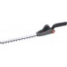Yard Force 3w1, 12V, 4,0 Ah, 23 cm (YF-LMF24BN)