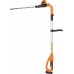 Yard Force Shears rechargeable YF-LHC41A 41 cm