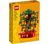 LEGO ekskluzīvais Pačira (40648)