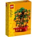 LEGO ekskluzīvais Pačira (40648)