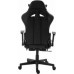 Ghost Chairs with footrest GHOST-SIX Black Grey
