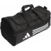 Adidas Bag sport Essentials Training Duffel S black (HT4749)