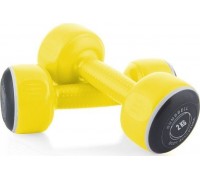 Body Sculpture SMART 2 X 2KG (BW 108D 4 KG)
