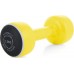 Body Sculpture SMART 2 X 2KG (BW 108D 4 KG)