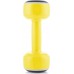 Body Sculpture SMART 2 X 2KG (BW 108D 4 KG)