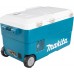 Makita CW001GZ 20 l