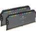 Corsair Dominator Platinum RGB, DDR5, 64 GB, 6000MHz, CL30 (CMT64GX5M2B6000Z30)