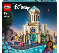 LEGO Disney Lielā Karaliskā pils (43224)