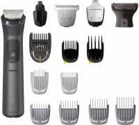 Philips MG7940/15 15in1 Wet&Dry Li-Ion