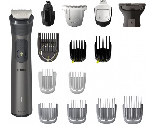 Philips MG7940/15 15in1 Wet&Dry Li-Ion