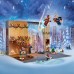 LEGO Marvel Avengers - Адвент-календарь (76267)