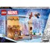 LEGO Marvel Avengers - Адвент-календарь (76267)