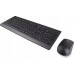 Lenovo DE Layout - Lenovo Essential Wireless Combo - 4X30M39472