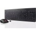 Lenovo DE Layout - Lenovo Essential Wireless Combo - 4X30M39472