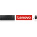 Lenovo DE Layout - Lenovo Essential Wireless Combo - 4X30M39472