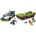 LEGO City Radio muskuļu kopšanas līdzeklis (60415)