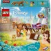 LEGO Disney Zvana šļakata (43233)