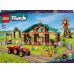 LEGO Friends Aizsargātas valdības ēkas (42617)