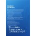 SSD Samsung 990 EVO 2TB M.2 2280 PCI-E x4 Gen4 NVMe (MZ-V9E2T0BW)