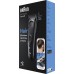 Braun HAIR CLIPPER HC5330 BRAUN
