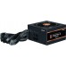 Zalman GigaMax III 750W (ZM750-GV3)