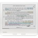 Kobo Libra Colour White (N428-KU-WH-K-CK)