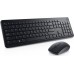 Dell KM3322W (580-AKGH)