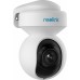 Reolink E series E540 White