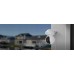 Reolink E series E540 White