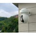Reolink E series E540 White