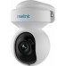 Reolink E series E540 White