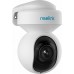 Reolink E series E540 White