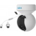 Reolink E series E540 White