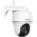 Reolink Go Series G430