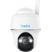 Reolink Go Series G430