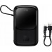 Baseus Qpow Pro Overseas Edition 10000mAh Black