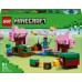LEGO Minecraft Великая Китайская Стена (21260)
