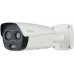 Dahua Technology KAMERA TERMOWIZYJNA DAHUA TPC-BF2241-TB7F8-S2